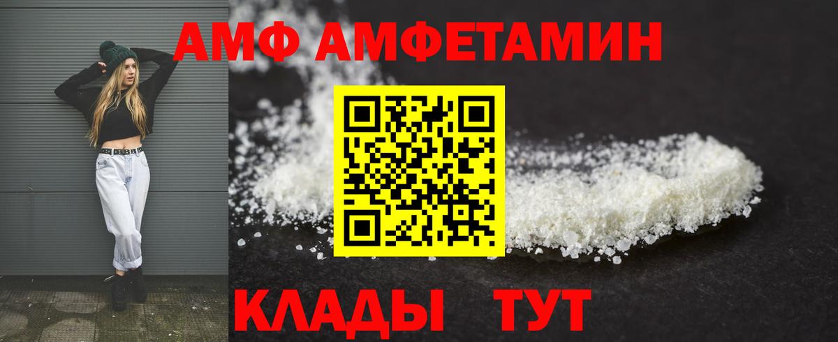 MDMA  ГАШИШ  Мефедрон   Великий Устюг  МЕФ  КОКАИН  Вход с VPN 