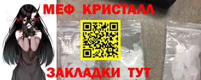 apvp Донской