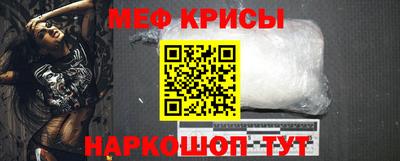 мдма Дубна