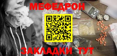 apvp Донской