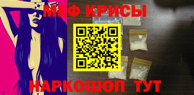 герыч Донецк