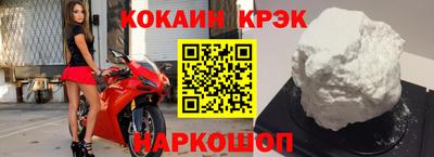 apvp Донской