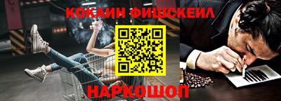 герыч Донецк