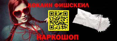 apvp Донской