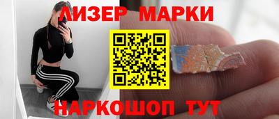 мдма Дубна