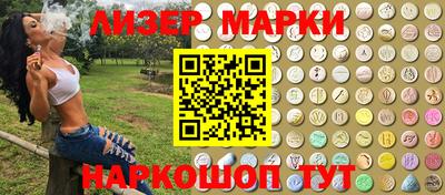 apvp Донской