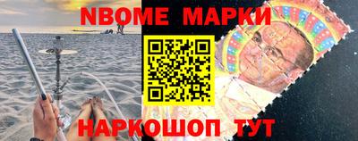 apvp Донской