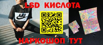 apvp Донской