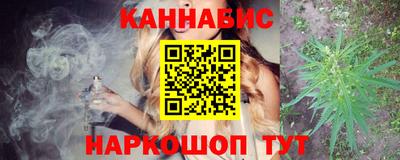 герыч Донецк