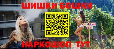 герыч Донецк