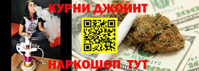мдма Дубна