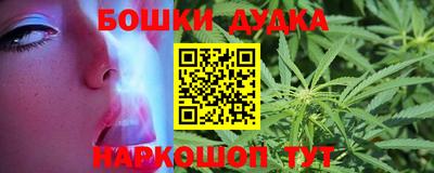 герыч Донецк