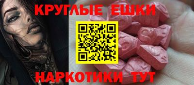 герыч Донецк
