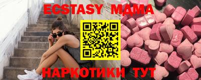 apvp Донской