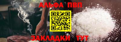 мдма Дубна