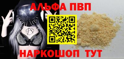 мдма Дубна