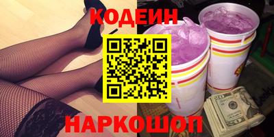 мдма Дубна