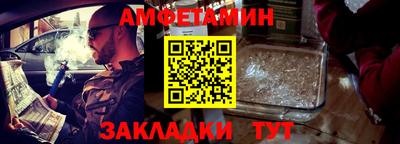 мдма Дубна