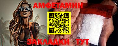 apvp Донской