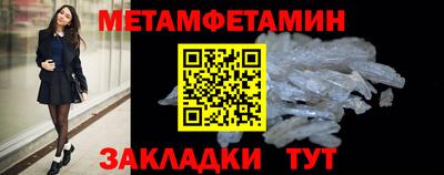 герыч Донецк