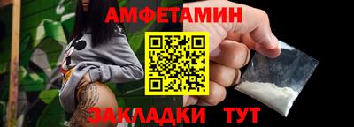 apvp Донской