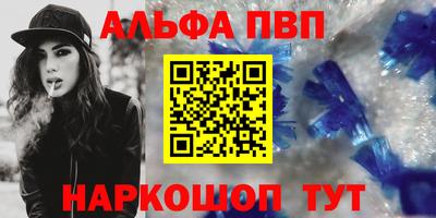 мдма Дубна