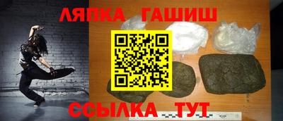 apvp Донской