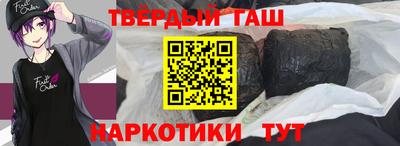 мдма Дубна