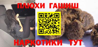 apvp Донской