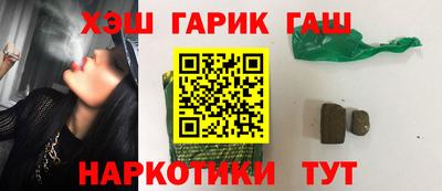 apvp Донской
