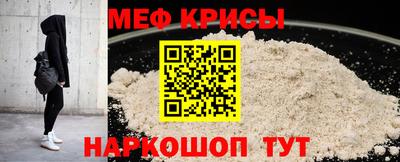 герыч Донецк