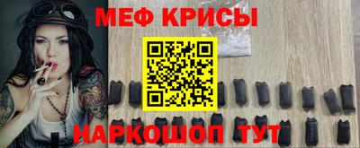 apvp Донской