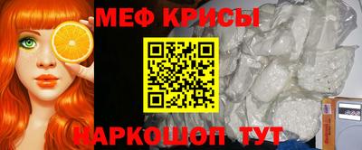apvp Донской