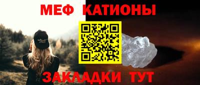 герыч Донецк