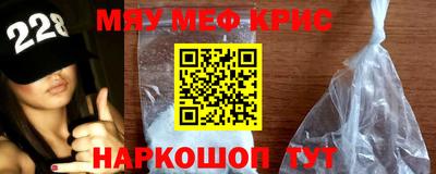 герыч Донецк